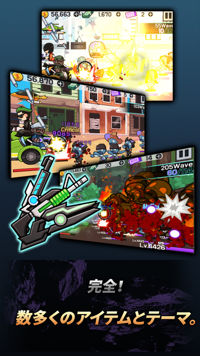 Zombie Shooter: Tap Defenceのスクリーンショット_5