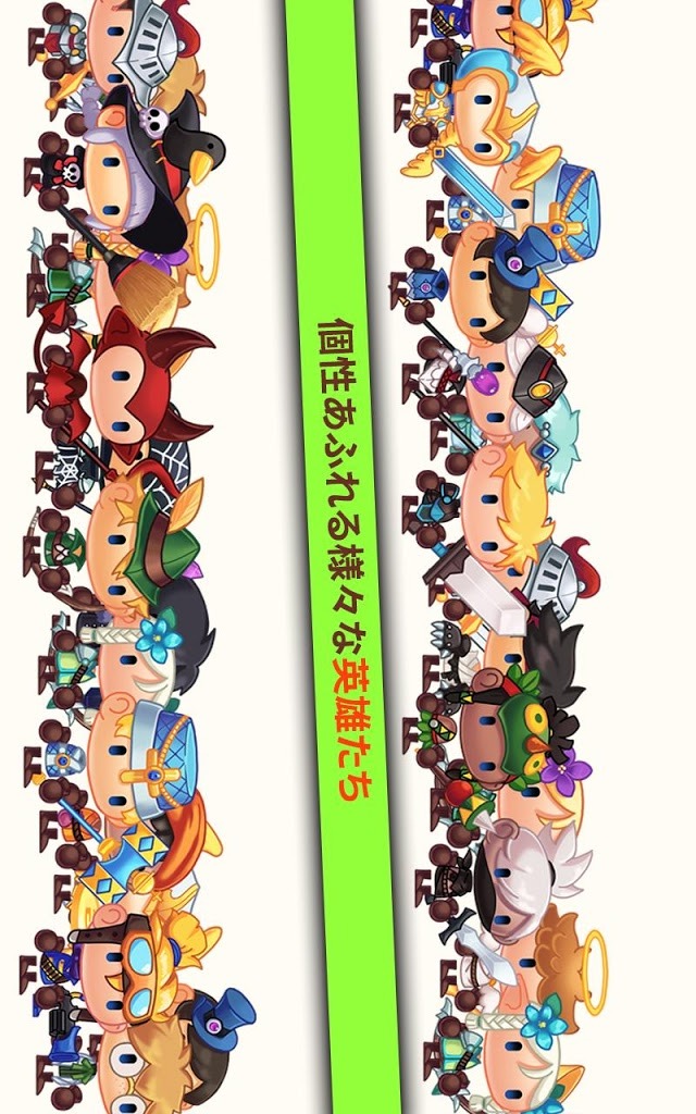 Tap Townのスクリーンショット_2