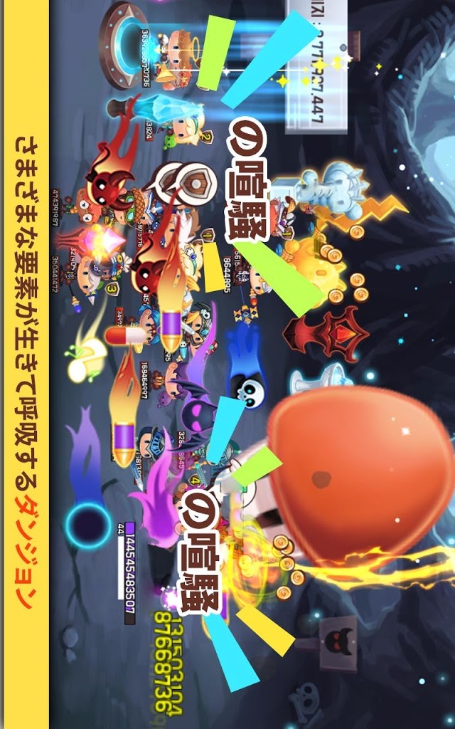 Tap Townのスクリーンショット_3