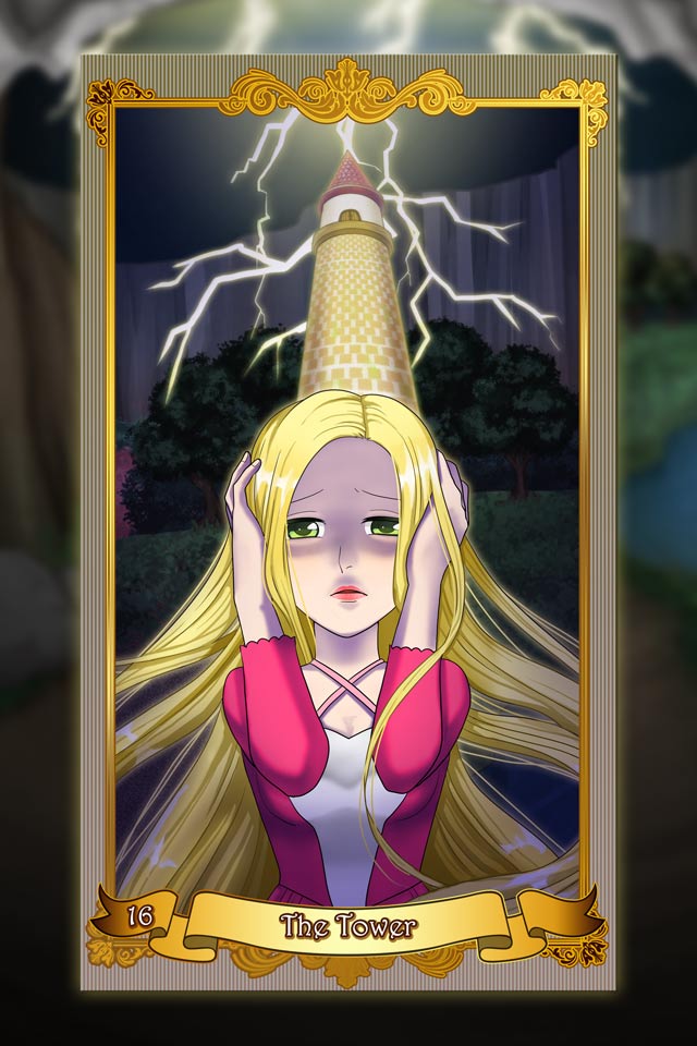 背徳のラプンツェルのスクリーンショット_1