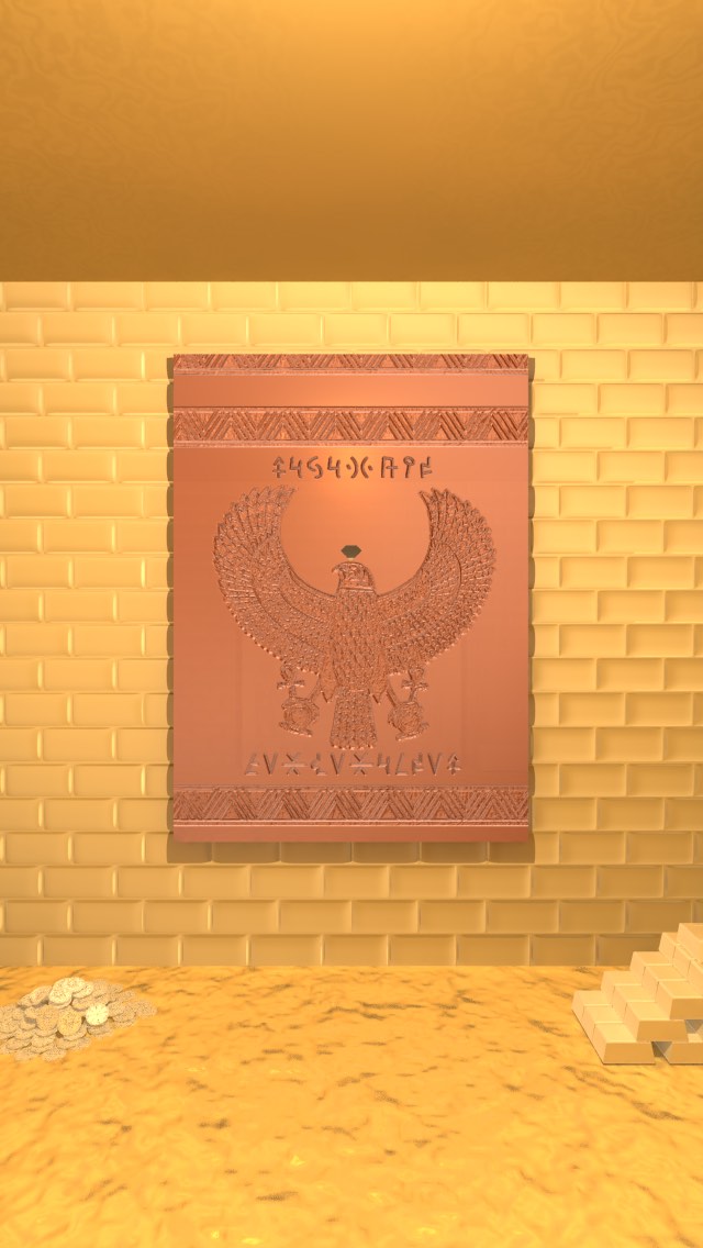 脱出ゲーム-黄金郷からの脱出のスクリーンショット_1