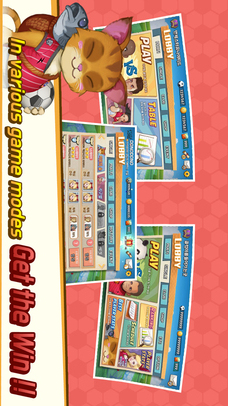 MonsterSoccer:BattleLeagueのスクリーンショット_4