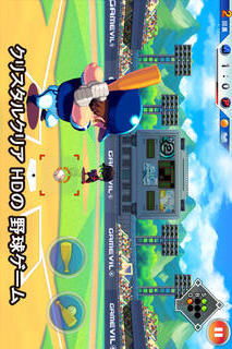 ベースボールスーパースターズ2012のスクリーンショット_1