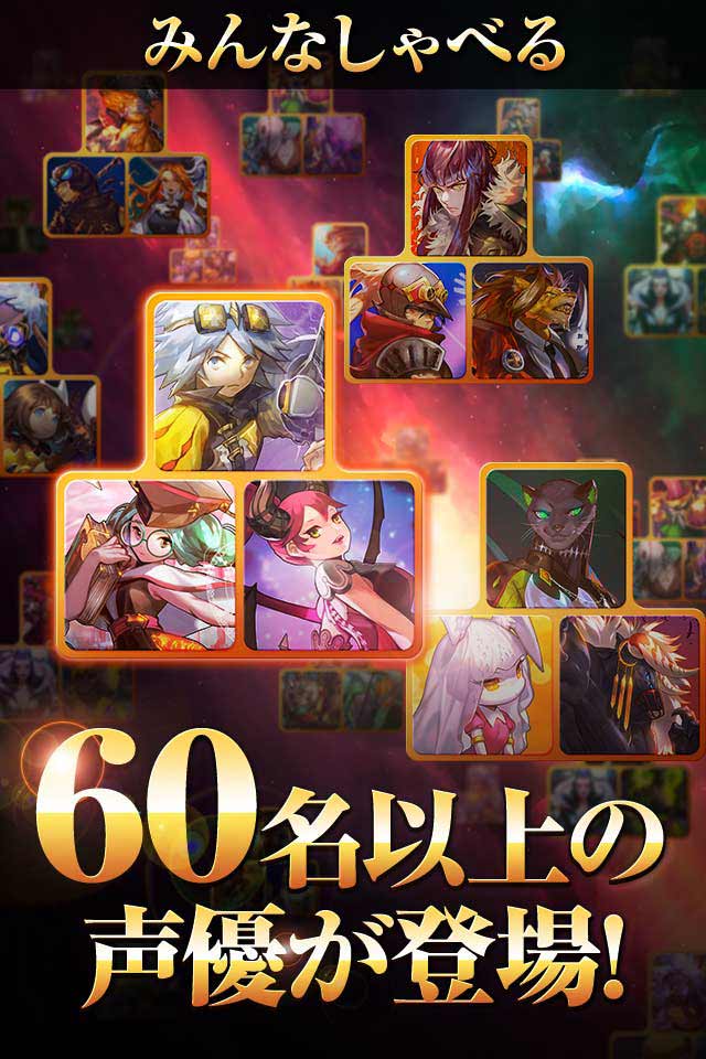 ファンタジースクワッドのスクリーンショット_5