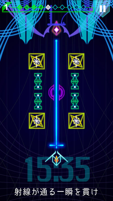 0.01秒の世界のスクリーンショット_1