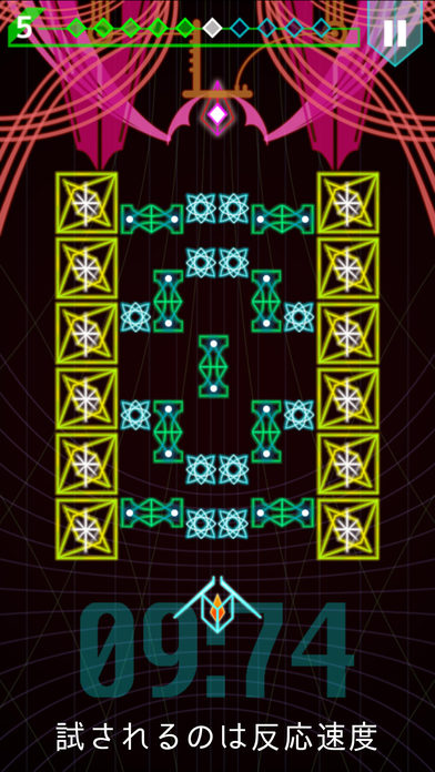 0.01秒の世界のスクリーンショット_2