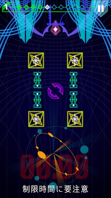 0.01秒の世界のスクリーンショット_3