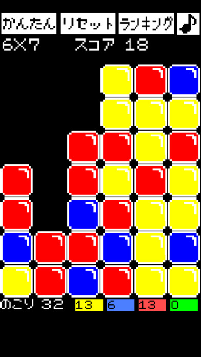ぶろっくタップのスクリーンショット_2