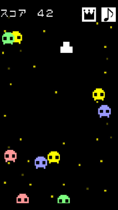 よけゲームのスクリーンショット_3