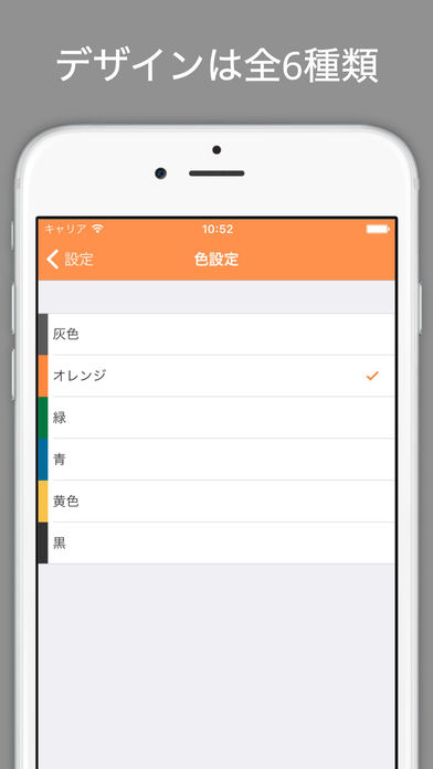 無料QRコードリーダー Qr/Qr - 無料のQRこーど(きゅーあーるこーど)読み取りアプリのスクリーンショット_2
