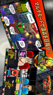 パンチヒーローのスクリーンショット_3