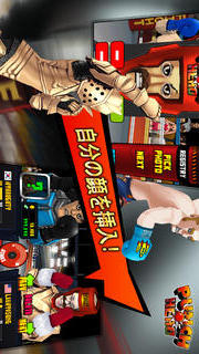 パンチヒーローのスクリーンショット_4