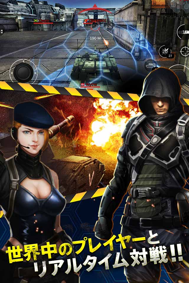 Tank Strike - battle onlineのスクリーンショット_3