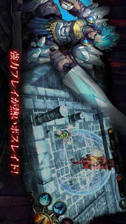 ダークアベンジャーのスクリーンショット_2