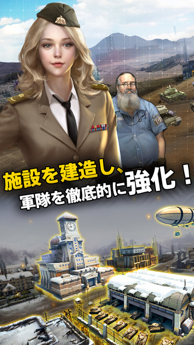 戦車帝国  本格戦車ストラテジー大乱闘のスクリーンショット_3