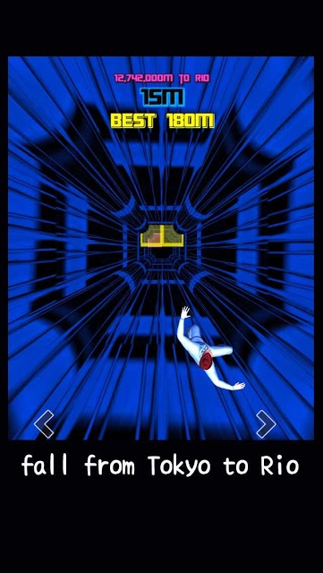 東京からリオへ落下してGO！のスクリーンショット_1