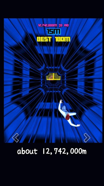 東京からリオへ落下してGO！のスクリーンショット_2