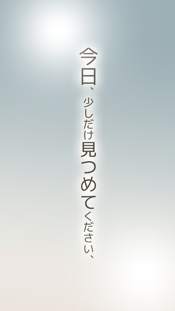 あなたの「残り」の人生時計のスクリーンショット_5