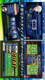 サッカースーパースターズ2012のスクリーンショット_4