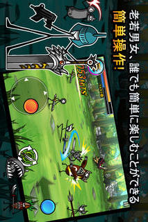 カートォーンウォーズ：ブレードのスクリーンショット_2