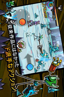 カートォーンウォーズ：ブレードのスクリーンショット_3