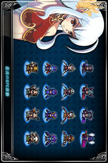 ZENONIA  3.のスクリーンショット_2