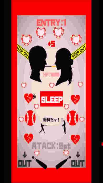 【懸賞】BATTING-バッティング-　お手軽お小遣い稼ぎアプリのスクリーンショット_4