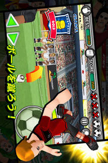 Freekick Battleのスクリーンショット_1