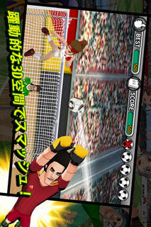 Freekick Battleのスクリーンショット_2