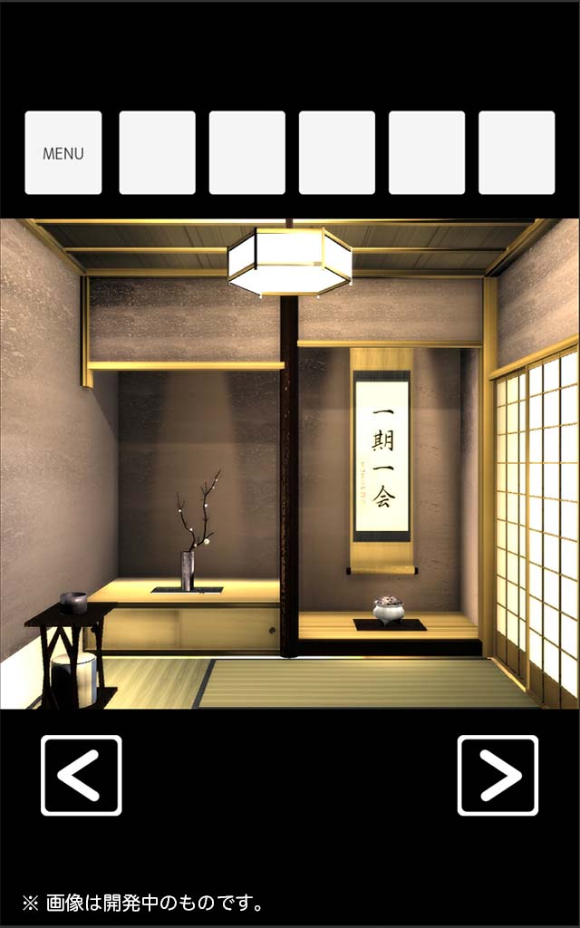 脱出ゲーム　茶室のスクリーンショット_2