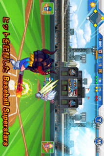 Baseball Superstars® IIのスクリーンショット_1