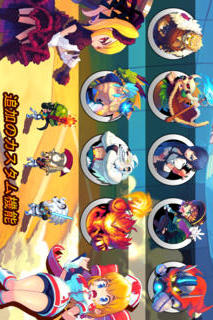 Baseball Superstars® IIのスクリーンショット_3