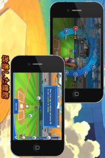 Baseball Superstars® IIのスクリーンショット_4
