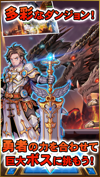 ファンタジーハンターストーリーのスクリーンショット_2