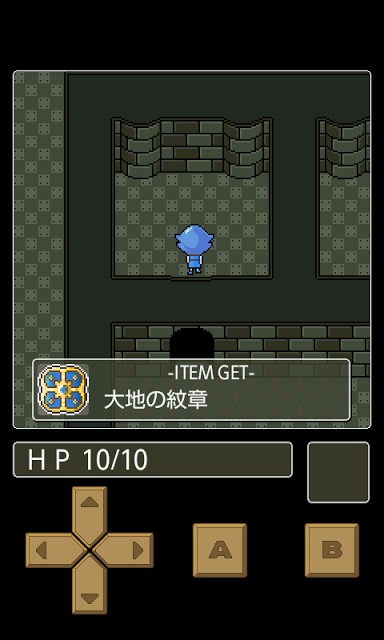 脱出ダンジョンのスクリーンショット_3