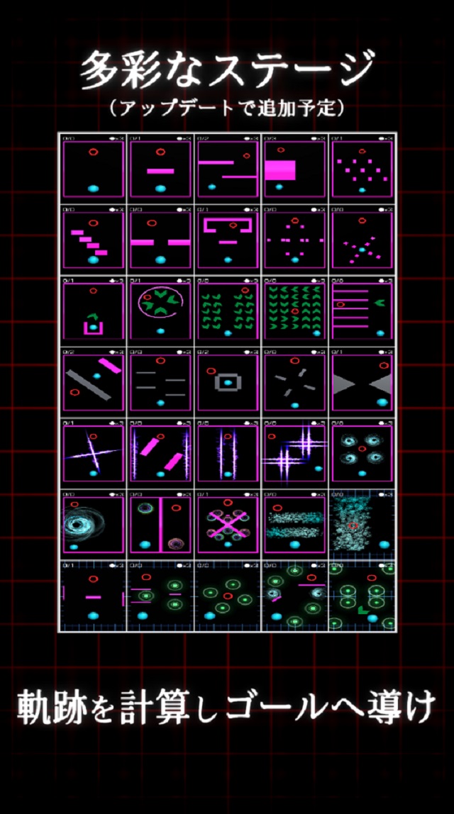 HAULのスクリーンショット_3