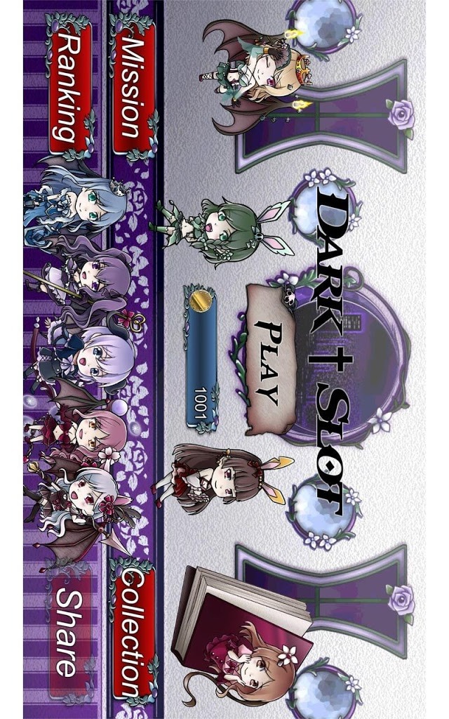 DARK†SLOTのスクリーンショット_5