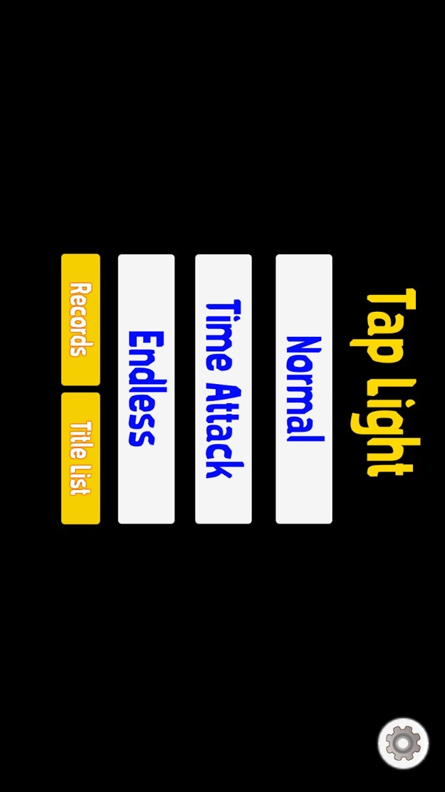 反射神経トレーニング　TapLight　のスクリーンショット_2