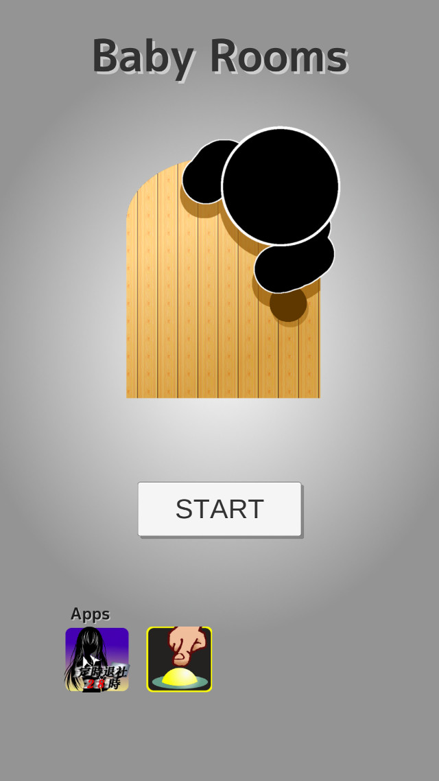 脱出ゲーム　Baby Roomsのスクリーンショット_1