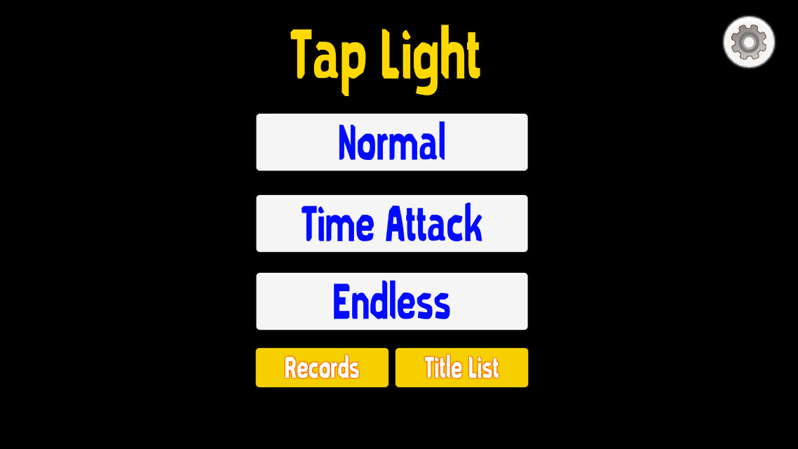 反射神経トレーニング　TapLight　のスクリーンショット_1