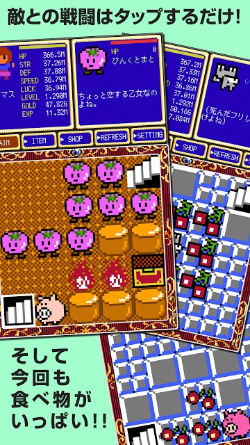 Clicker Tower RPG 3 塔を探索！のスクリーンショット_1