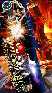 モンスターウォーロードのスクリーンショット_4