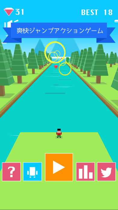 KICK - 宙蹴りジャンプを極めろ！のスクリーンショット_1