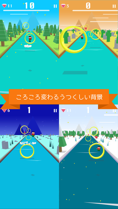 KICK - 宙蹴りジャンプを極めろ！のスクリーンショット_3