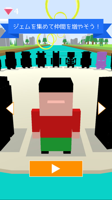 KICK - 宙蹴りジャンプを極めろ！のスクリーンショット_4