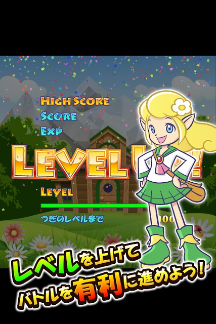 神経衰弱バトル - 無料トランプゲームのスクリーンショット_4