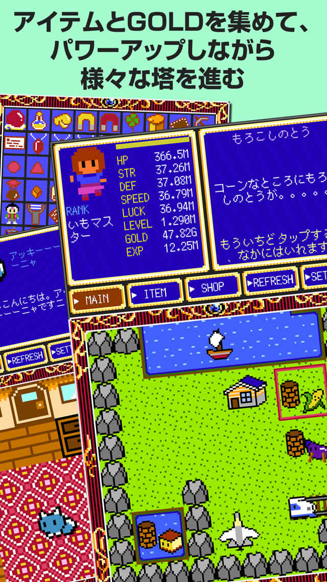 Clicker Tower RPG 3のスクリーンショット_3