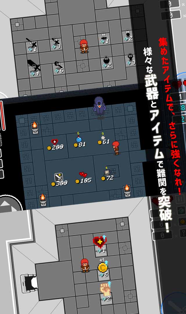 ふしぎの塔のクリコ -苦璃孤の伝説- プロローグのスクリーンショット_4