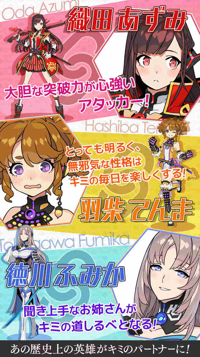 レキシトコネクトのスクリーンショット_4