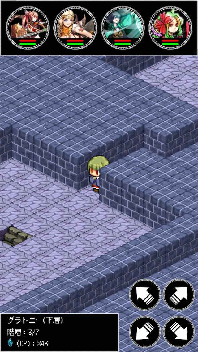 MAZE & SEEK 〜メイズ&シーク〜のスクリーンショット_1